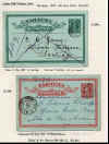 stationery11.jpg (128126 bytes)