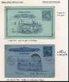 stationery12.jpg (89881 bytes)