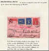 stationery15.jpg (101864 bytes)