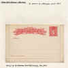 stationery16.jpg (64168 bytes)