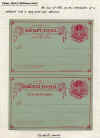 stationery5.jpg (108812 bytes)